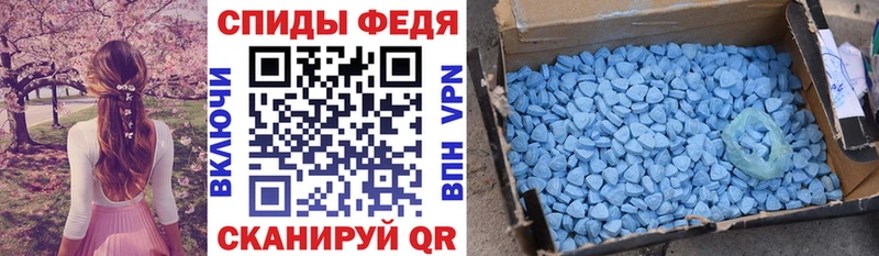 как найти   Козельск  Амфетамин 97% 