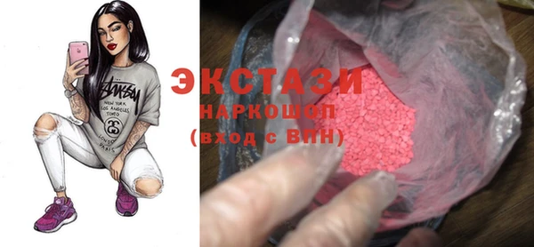 меф VHQ Богданович