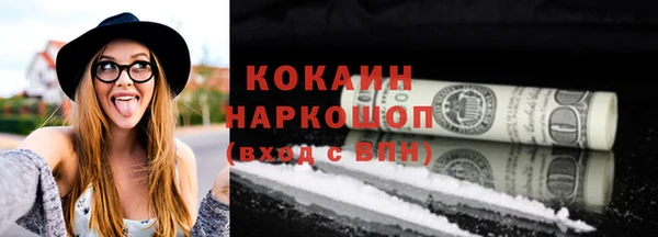 Альфа ПВП Сатка