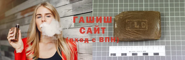 меф VHQ Богданович