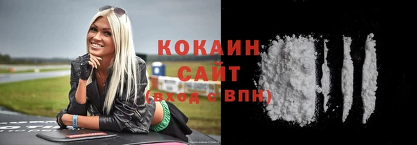 меф VHQ Богданович