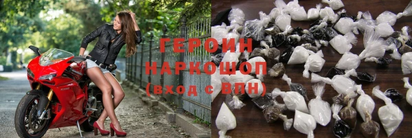 меф VHQ Богданович