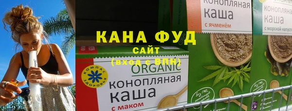 меф VHQ Богданович