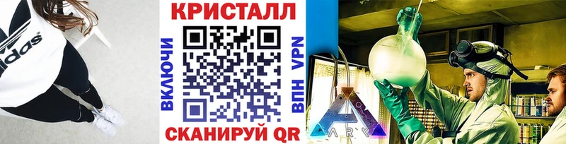 Первитин мет  blacksprut ONION  Козельск 
