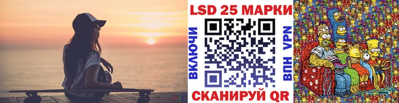 Марки N-bome 1500мкг  Козельск 