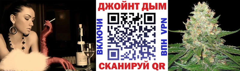 МАРИХУАНА гибрид  сколько стоит  кракен как войти  Козельск 